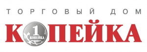 Магазин Копейка Абакан