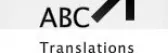 Бюро переводов “ABC-Translations”