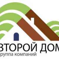 Фирма 2 предложения. Компания второй дом. ЗАО компания второй дом. Второй дом лого. Работа второй дом.