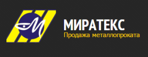 Миратекс кирово чепецк