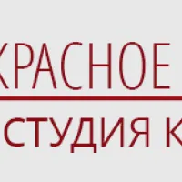 Krasnoe Yabloko | ВКонтакте