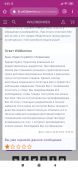 вайлдберриз потеряли товар что делать если на складе. Смотреть фото вайлдберриз потеряли товар что делать если на складе. Смотреть картинку вайлдберриз потеряли товар что делать если на складе. Картинка про вайлдберриз потеряли товар что делать если на складе. Фото вайлдберриз потеряли товар что делать если на складе