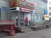 Подпольные залы игровых автоматов в Нижнем Новгороде