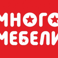 Много мебели договор поставки